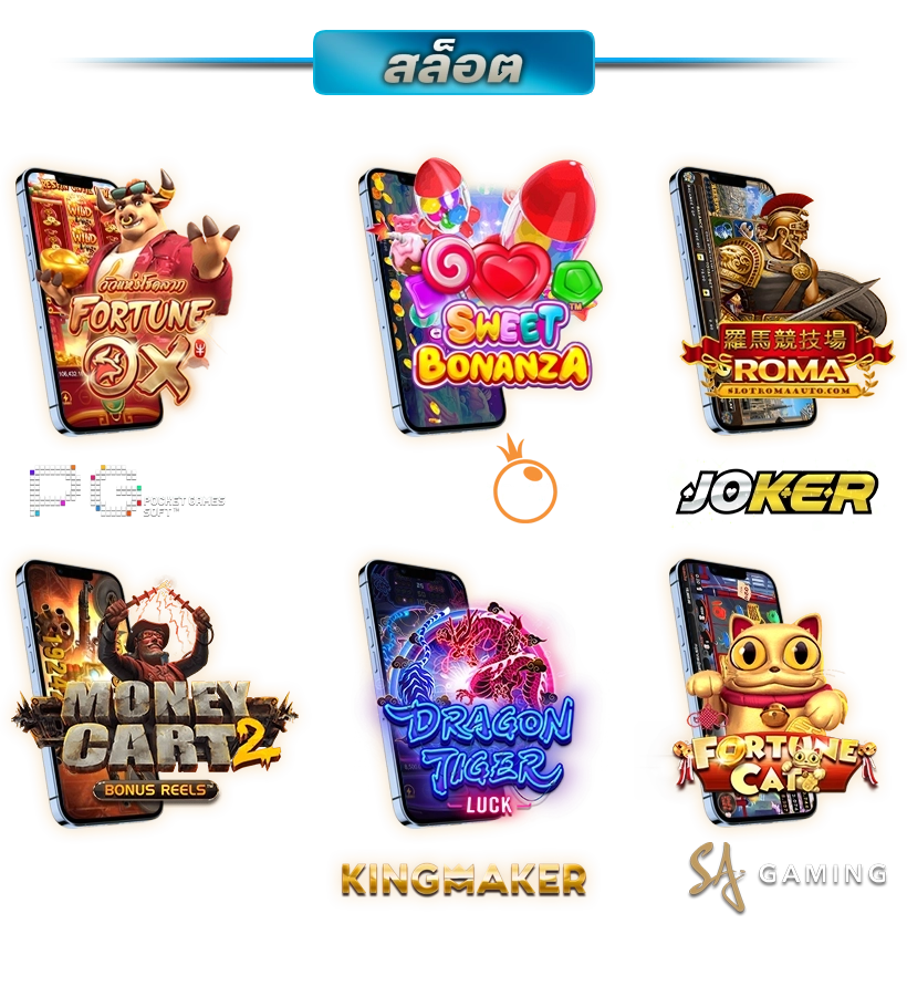  poza9 banner-banner-slot